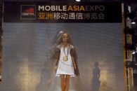 2014 GSMA-360Fashion and Tech Runway Show Offers the Integration of …