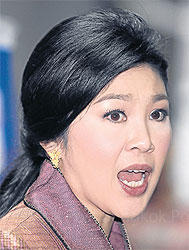 Yingluck defends sale of B2.5m luxury watch