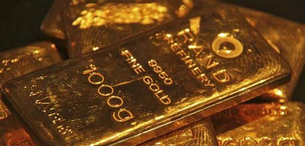 Gold Futures Fall on Weak Global Cues, Profit-Booking