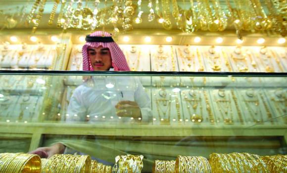 Assets in SPDR Gold Post Largest Two-Day Increase Since 2011