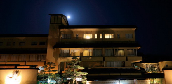 Kifu No Sato – A new property joined The Ryokan Collection