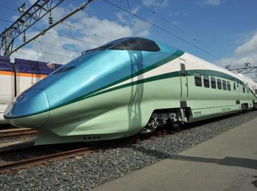 Footbath luxury in Yamagata Shinkansen trainset