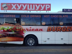 Street food in Mongolia