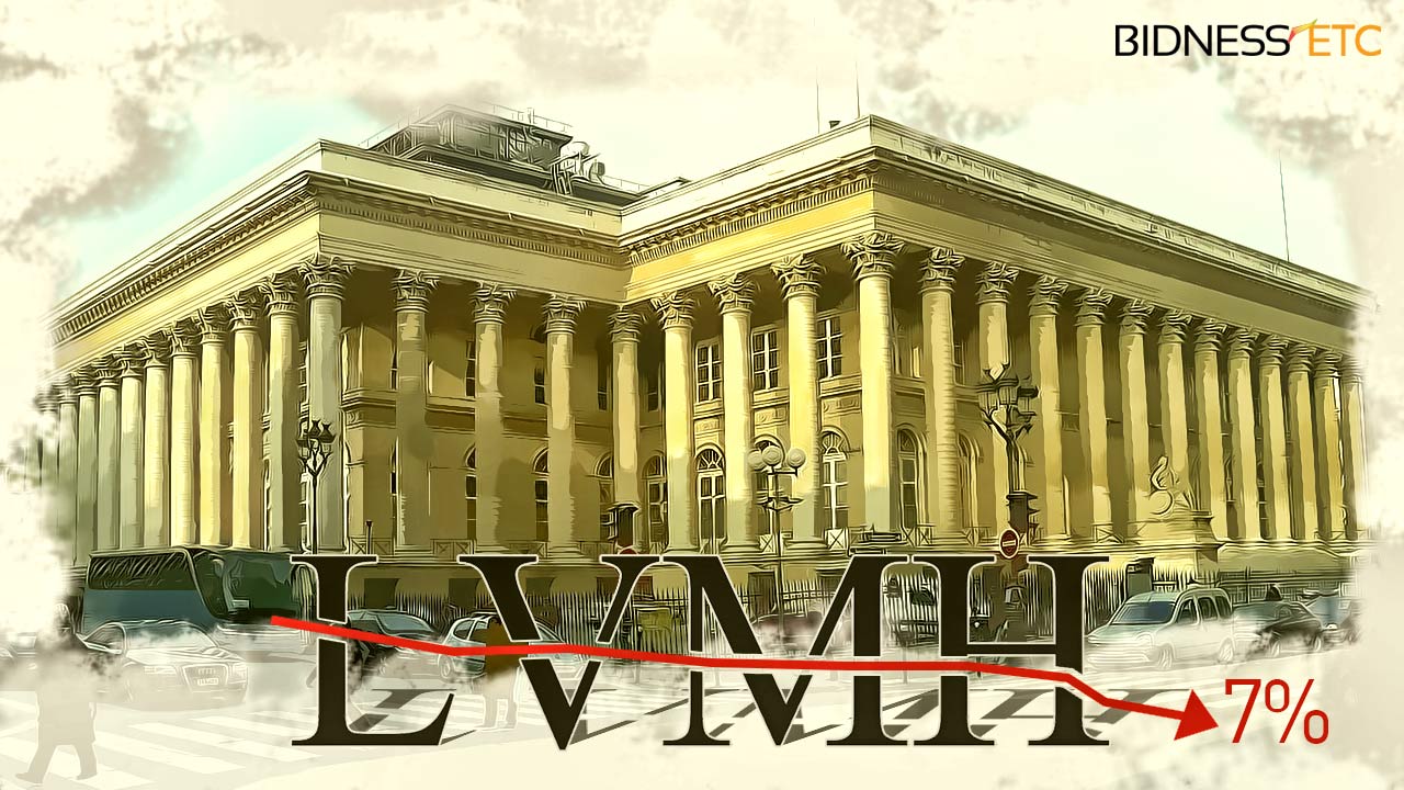 Weak Foreign Currency Causes LVMH To Miss 1H Estimates