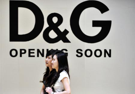 Can Shenzhen handle two luxury good malls?