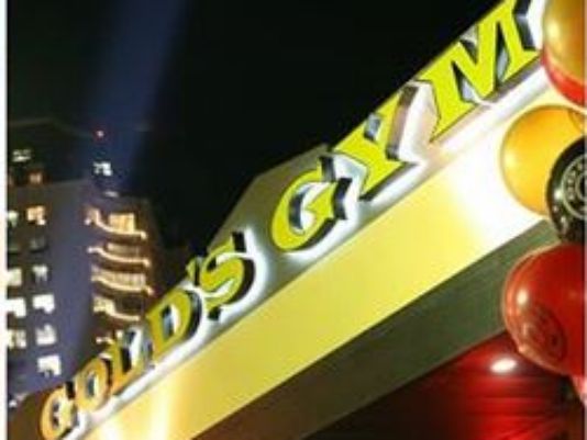 Gold's Gym announces plan to buy The Rush Fitness chain