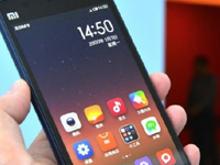 Flash sale: Xiaomi Mi3 again up for grabs on Flipkart today