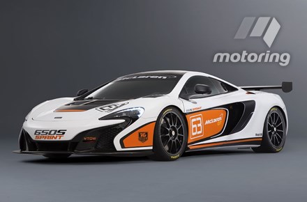 McLaren, Bentley roll out track-focused cars