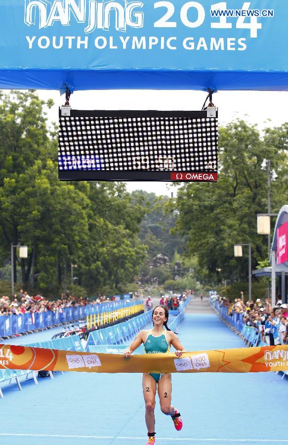 Australia's Brittany Dutton wins first gold of Nanjing 2014 in triathlon