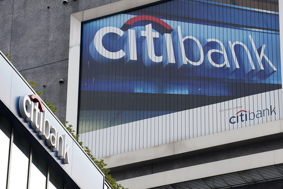 Citi Japan Unit's Clients Seen as Attractive