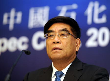 Sinopec shares hotly contested by big-name applicants