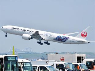 JAL gives Japan's flagging home-grown Mitsubishi Regional Jets boost with orders