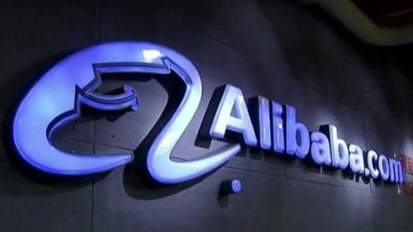 Alibaba announces share sale details