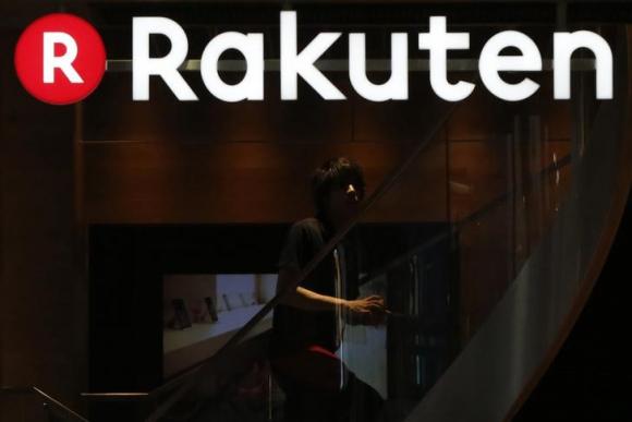 Rakuten to Buy Ebates in Japan's Biggest E-Commerce Deal