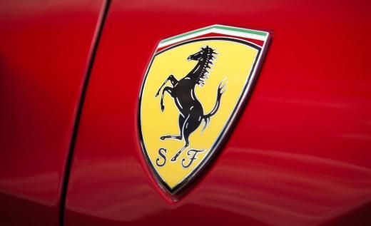 Ferrari will not be engulfed by Fiat Chrysler Automobiles