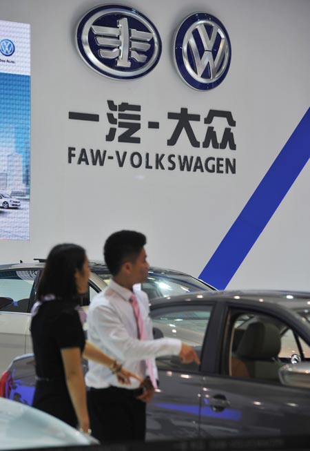 FAW-Volkswagen gets antitrust fine of RMB250m in Hubei