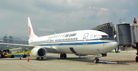 Despite hefty subsidies, Chinese airlines disappoint in H1