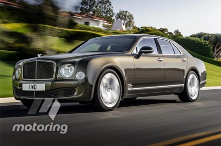 PARIS MOTOR SHOW: Bentley Mulsanne Speed