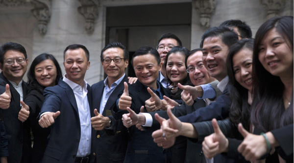 Alibaba's IPO to Impact US Ecommerce?