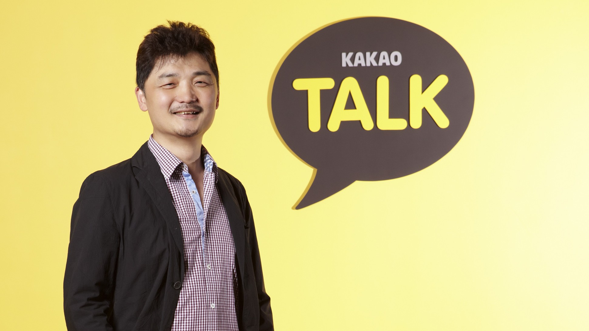 Mobile Master: KakaoTalk Creator Becomes One Of South Korea's Richest …