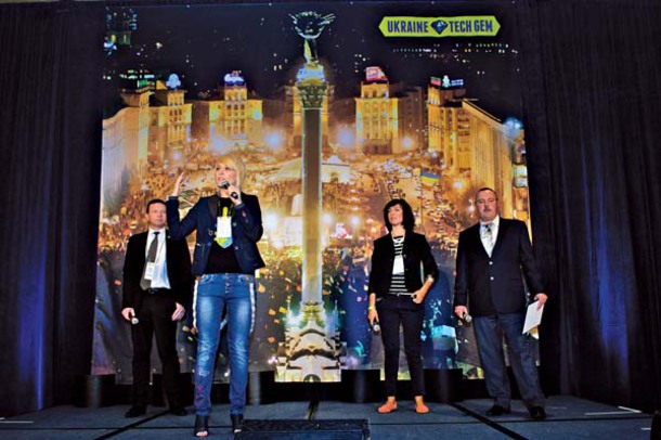 Silicon Valley gets taste of Ukraine's IT world during UTGem conference