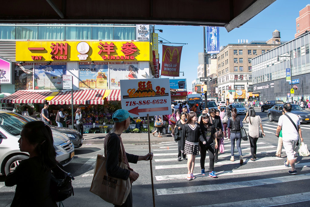 Downtown Flushing: Where Asian Cultures Thrive