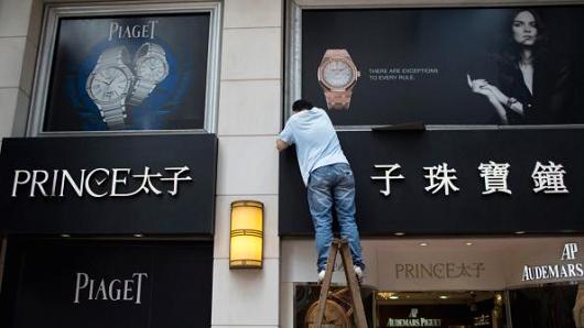 Hong Kong protests to hit luxury sales