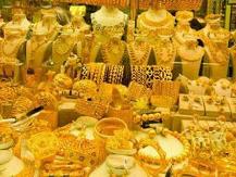 Gold prices gain Rs 70 to hit one-month high on festive demand