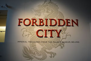“Forbidden City” in the River City