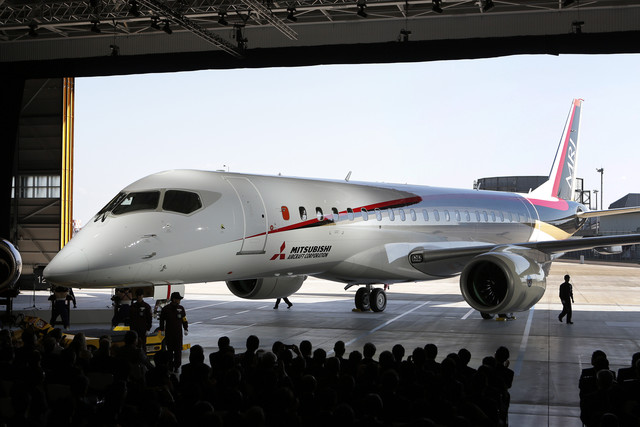 Mitsubishi Aircraft Unveils Japan's First Passenger Jet
