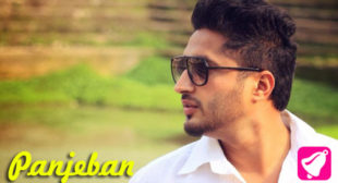 Panjeban Song – Jassi Gill