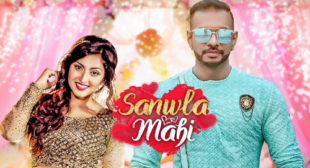 Girik Aman’s New Song Sanwla Mahi