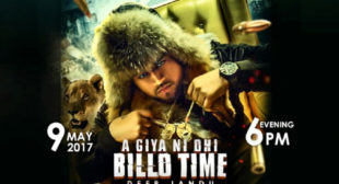 Deep Jandu’s New Song Aa Gaya Ni Ohi Billo Time