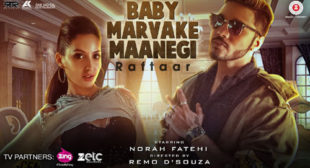 Baby Marvake Maanegi Lyrics