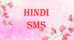 SMS Jokes in Hindi