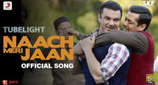 Naach Meri Jaan Lyrics – Kamaal Khan