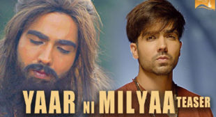 Yaar Ni Milya Lyrics