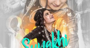 Sunakhi Lyrics Kaur B