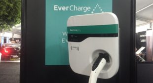 Install EV Charger in your Apartment or Condo by EverCharge, Inc.