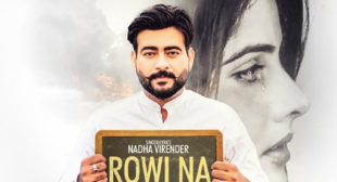 Nadha Virender’s Rowi Na