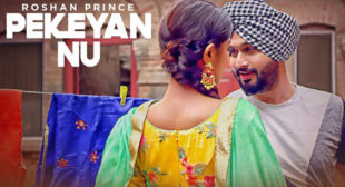 Pekeyan Nu Lyrics