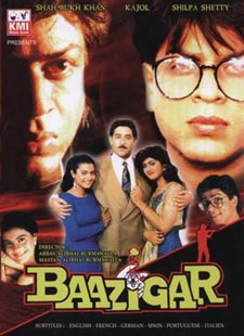 Get Aye Mere Humsafar Song of Movie Baazigar