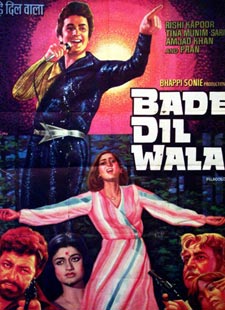 Tujh Mein Kya Hai Deewane Lyrics – Bade Dilwala