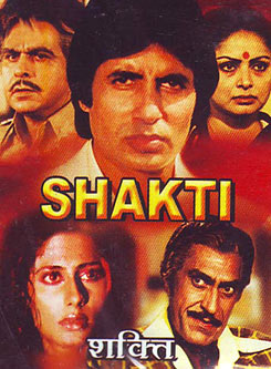 Get Maangi Thi Ek Dua Song of Movie Shakti