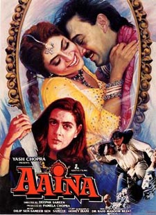 Aaina Hai Mera Chehra Lyrics – Asha Bhosle