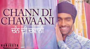 Chann Di Chawaani Song by Gurmeet Singh