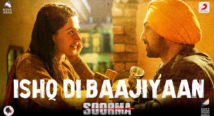 Diljit Dosanjh Song Ishq Di Baajiyaan