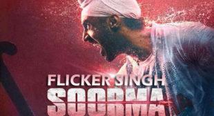 Flicker Singh Lyrics