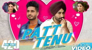 Patt Tenu by Premjeet Dhillon