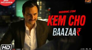 KEM CHO LYRICS – Baazaar | Ikka